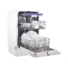 Посудомоечная машина DeLonghi DDW06S Granate platinum