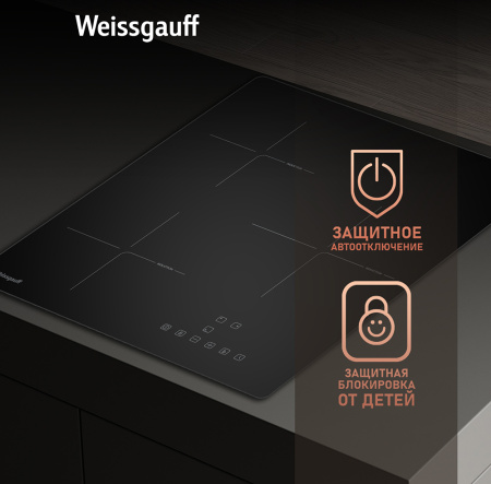 Стеклокерамическая панель Weissgauff HI 430 BA Cross