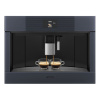 Автоматическая кофемашина Smeg CMS4104GRU