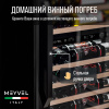 Винный шкаф встраиваемый Meyvel MV110-KBT2 (Slim)