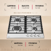 Газовая панель Hansa BHGI630301
