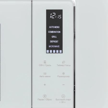 Встраиваемая микроволновая печь Krona HIMMEL 60 WH