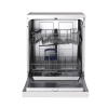 Отдельностоящая посудомоечная машина LEX DW6062N WH