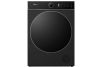 Сушильная машина Hisense DH5I804UB2D
