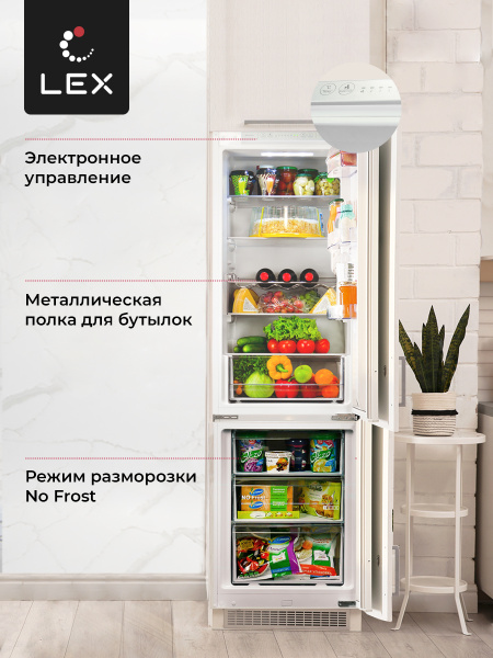 Встраиваемый двухкамерный холодильник LEX RBI 240.21 NF