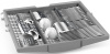 Посудомоечная машина Bosch SMV2HMX2FR