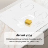 Индукционая варочная панель Zigmund & Shtain CI 46.6 W