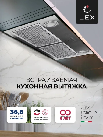 Вытяжка Lex GS BLOC P 900 INOX