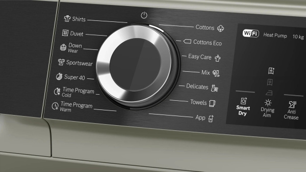 Сушильная машина Bosch WQK2521XME