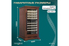 Винный шкаф Meyvel MV99PRO-KBT2 (Итальянский орех)