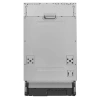 Встраиваемая посудомоечная машина MEFERI MDW4573 ULTRA