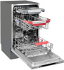 Встраиваемая посудомоечная машина Kuppersberg GLM 4580