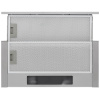 Вытяжка кухонная KRONA KAMILLA R 600 inox (2 мотора)
