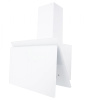 Вытяжка кухонная EXITEQ EX-1126 white