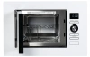 Встраиваемая микроволновая печь Midea AG820BJU-WH