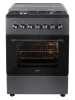 Газовая плита NORDFROST GE 6064 Gd