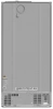 Холодильник с инвертором Meferi MFR83IX TOTAL NO FROST FRENCH DOOR COMFORT