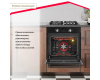 Электрический духовой шкаф Simfer B6EB56001