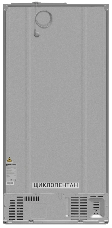 Холодильник с инвертором Meferi MFR83IX TOTAL NO FROST FRENCH DOOR COMFORT