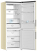 Холодильник Haier  C4F744CCGU1