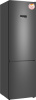 Холодильник Weissgauff WRK 2010 D Inverter NoFrost Dark Grey Soft Close