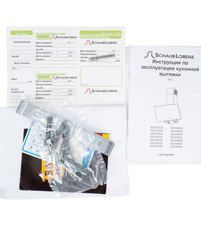 Вытяжка Schaub Lorenz SLD DY6128