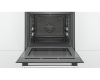 Электрический духовой шкаф Bosch HBG536HS0R