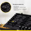 Газовая варочная поверхность Simfer H60H41S570