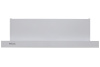 Вытяжка кухонная KRONA KAMILLA 450 WHITE