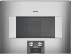 Встраиваемая микроволновая печь Gaggenau BM455110