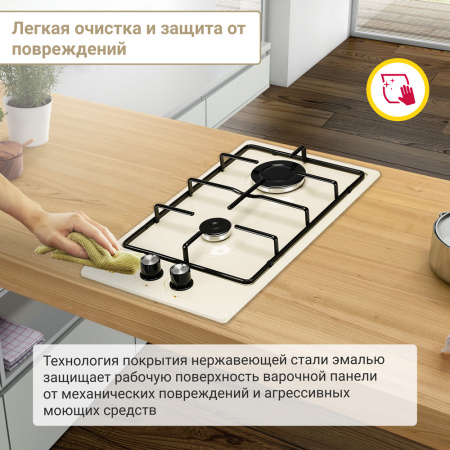 Газовая варочная поверхность Simfer H30V20R420