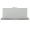 телескопическая вытяжка Gorenje TH60E7X