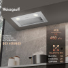 Вытяжка Weissgauff BOX 455 Inox