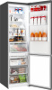 Холодильник Weissgauff WRK 2010 D Inverter NoFrost Dark Grey