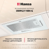 вытяжка Hansa OMP6211WH-G