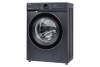 Стиральная машина Toshiba TW-T21BU80UWRU(MG)