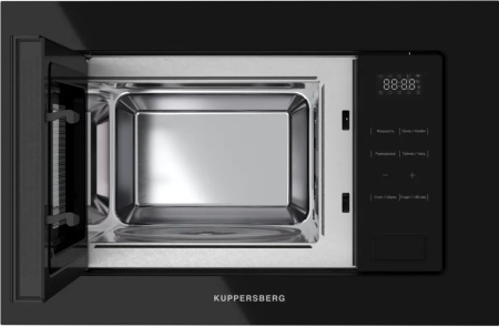 Встраиваемая микроволновая печь Kuppersberg HMW 626 B