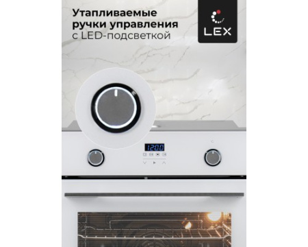 Электрический духовой встраиваемый шкаф LEX EDP 092 WH