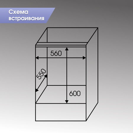 Духовой шкаф электрический Zigmund & Shtain E 149 W