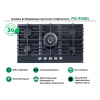 Варочная панель MBS PG-905BL