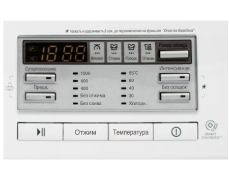 Стиральная машина LG F10B8SD