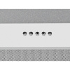 Вытяжка встраиваемая Hyundai HBB 6033 W