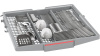 Встраиваемая посудомоечная машина Bosch SHH 4HCX48E