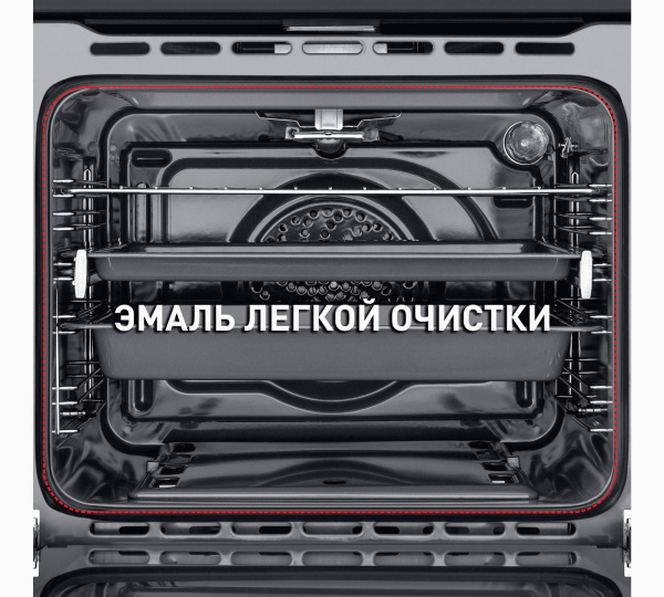 Шкаф духовой газовый Maunfeld MGOG.673W