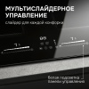 Индукционая варочная панель Zigmund & Shtain CI 69.6 B