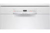 Посудомоечная машина Bosch SMS2ITW04E