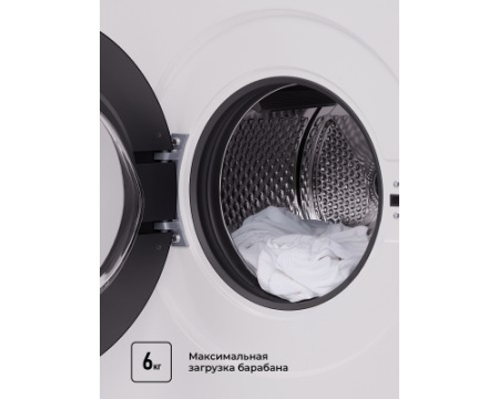 Стиральная машина Lex LWM06010BLIDsmall