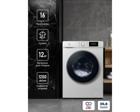 Стирально-сушильная машина с инвертором и паром LEX LWM12812WID