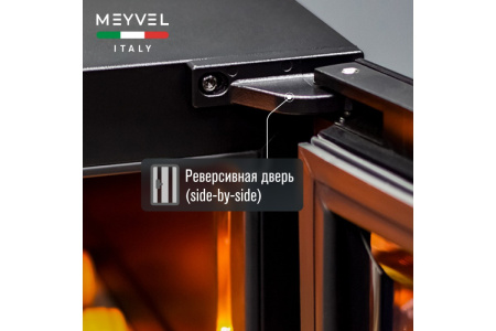 Винный шкаф Meyvel MV110-KBT2 (Slim)