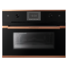 Духовой шкаф Kuppersbusch B 6350.0 S7 Copper